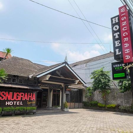 Urbanview Hotel Syariah Wisnugraha By Reddoorz ジョグジャカルタ エクステリア 写真