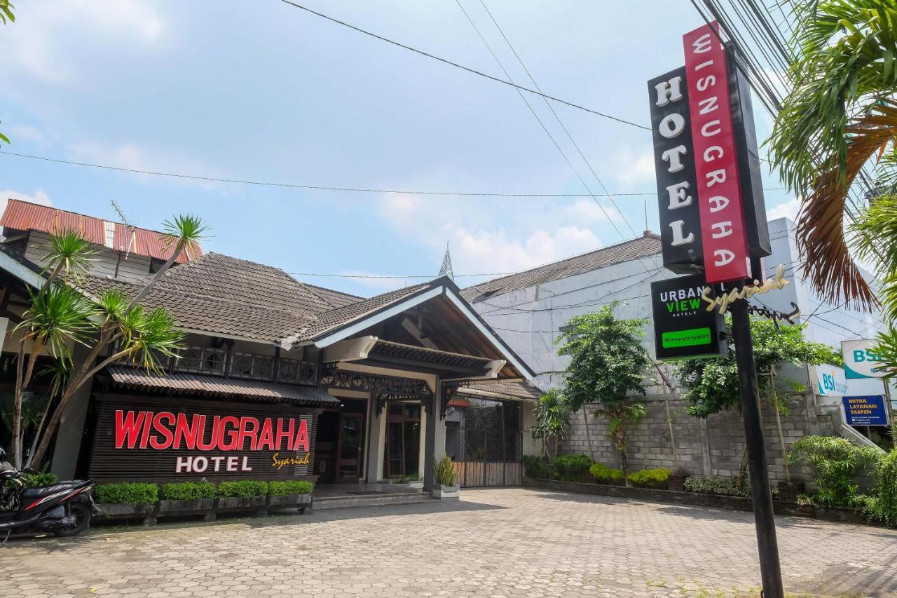 Urbanview Hotel Syariah Wisnugraha By Reddoorz ジョグジャカルタ エクステリア 写真