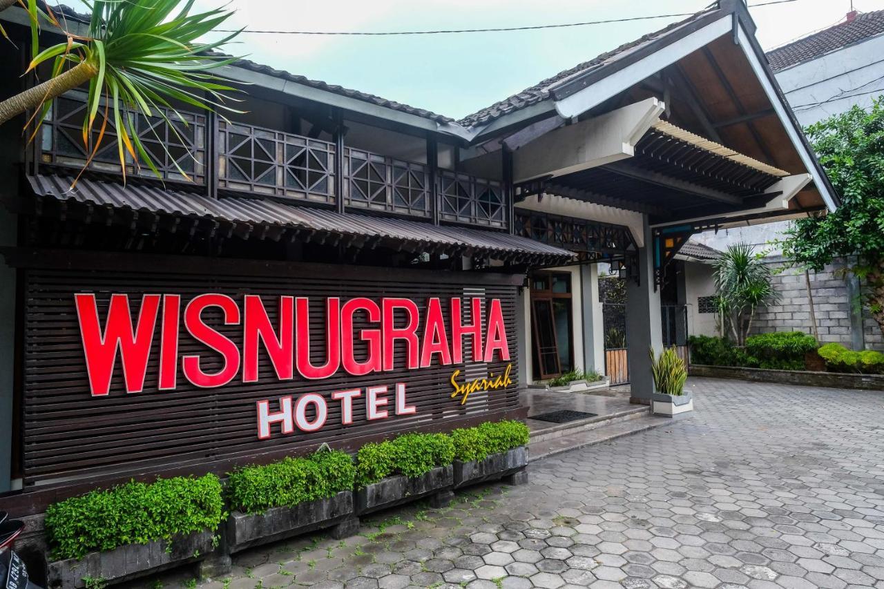 Urbanview Hotel Syariah Wisnugraha By Reddoorz ジョグジャカルタ エクステリア 写真